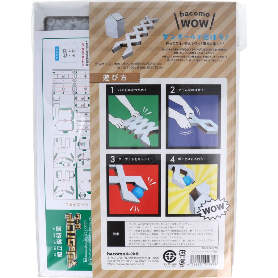 2X2　絵違い　マナ吸収　日FOIL マナ吸収 (Mana Drain) · Double Masters 2022 (2X2) #432