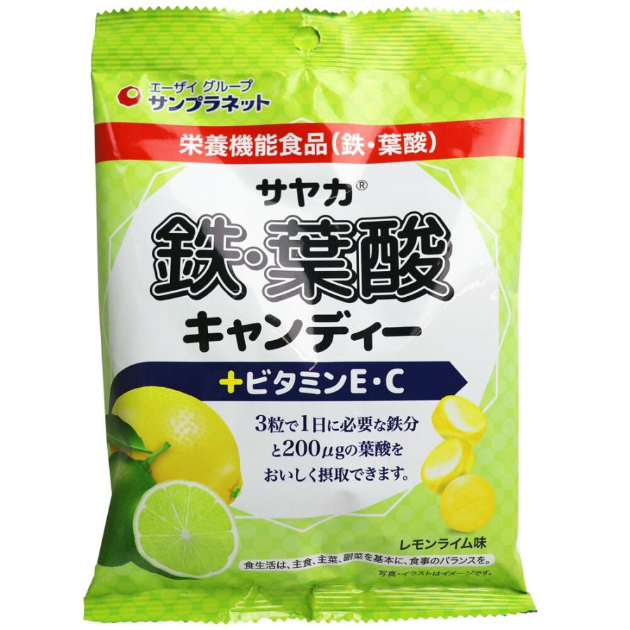 サヤカ 鉄・葉酸キャンディー レモンライム味 65g :oc-4973877001004 