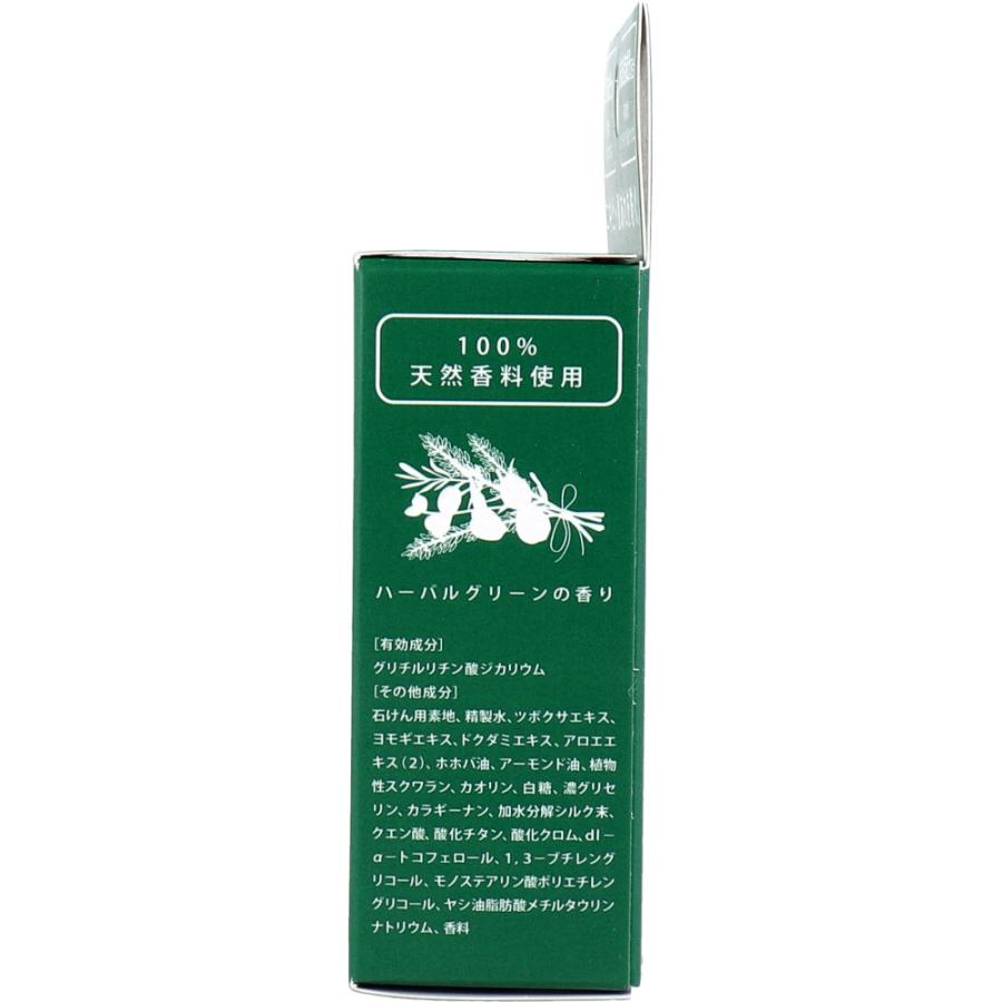 薬用洗顔石鹸 シカーム 80g｜shiningstore-next｜04