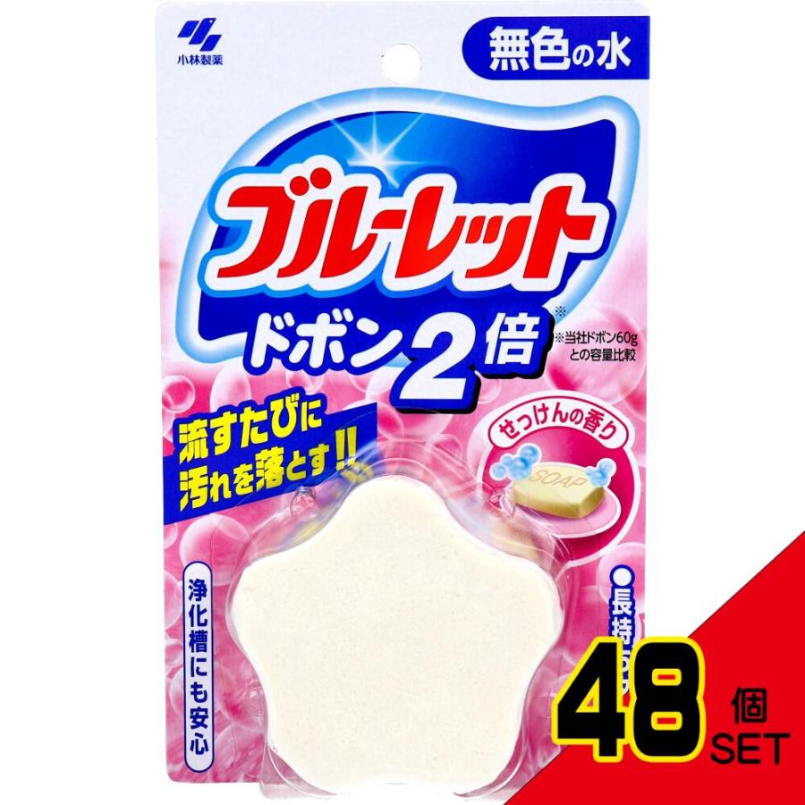 ヘブンバーンズレッド　エンタメくじ　チャンス賞　和泉ユキ　BIGぬいぐるみ Amazon.co.jp: ヘブンバーンズレッド オリジナルぬいぐるみ
