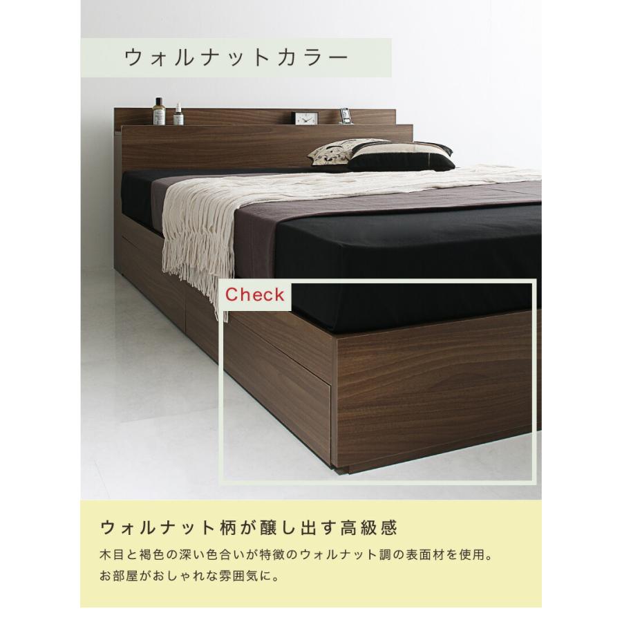 ロングセラー 人気 ベッド ベッドフレーム 収納付き 木製ベッド コンセント付き 収納ベッド 引き出し付きベッド ベッドフレームのみ シングル｜shiningstore-next｜03