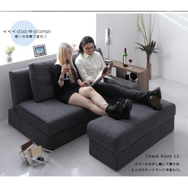 多機能ソファベッド デザインマルチソファベッド : シャイニングストア