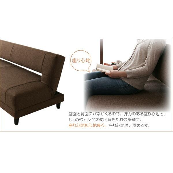 コイルスプリングソファベッド 3.5P : シャイニングストアNEXT - 通販