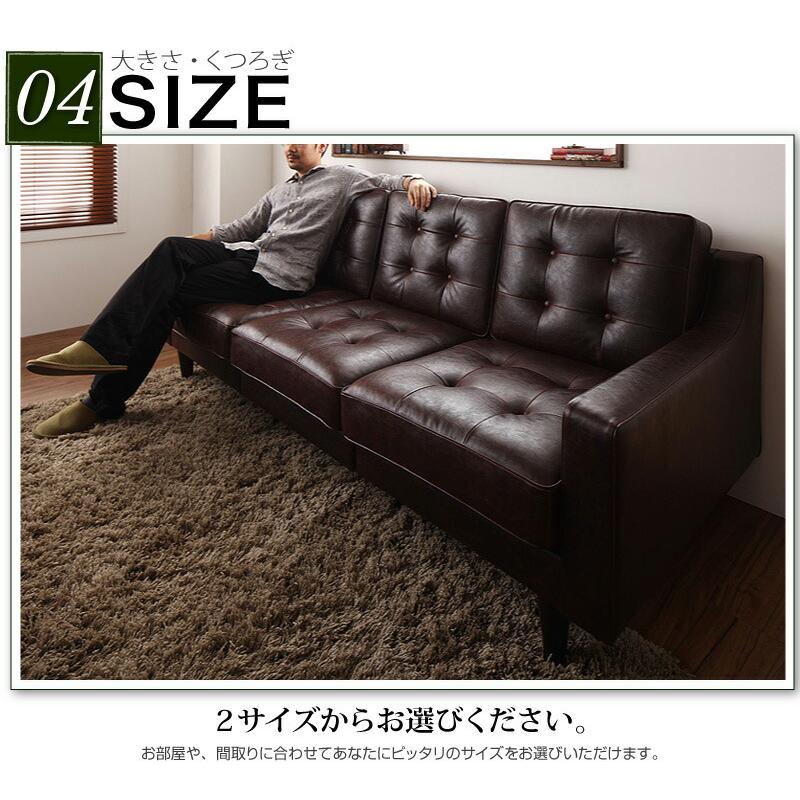 コーナーカウチソファ キルティングデザインコーナーカウチソファ