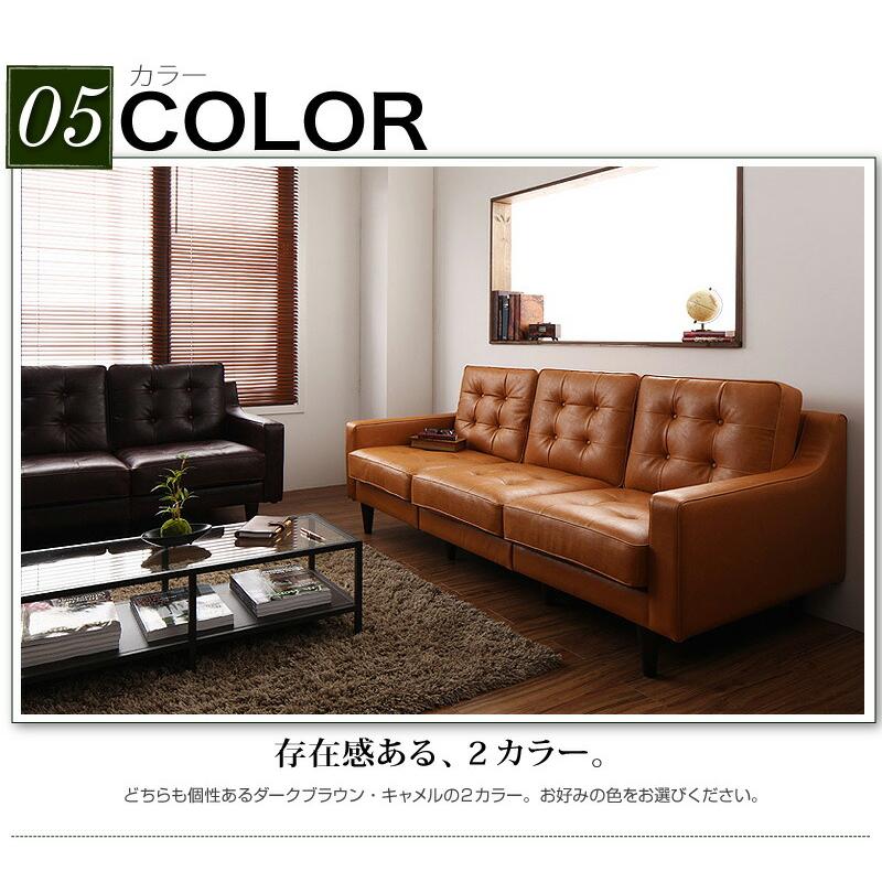 コーナーカウチソファ キルティングデザインコーナーカウチソファ