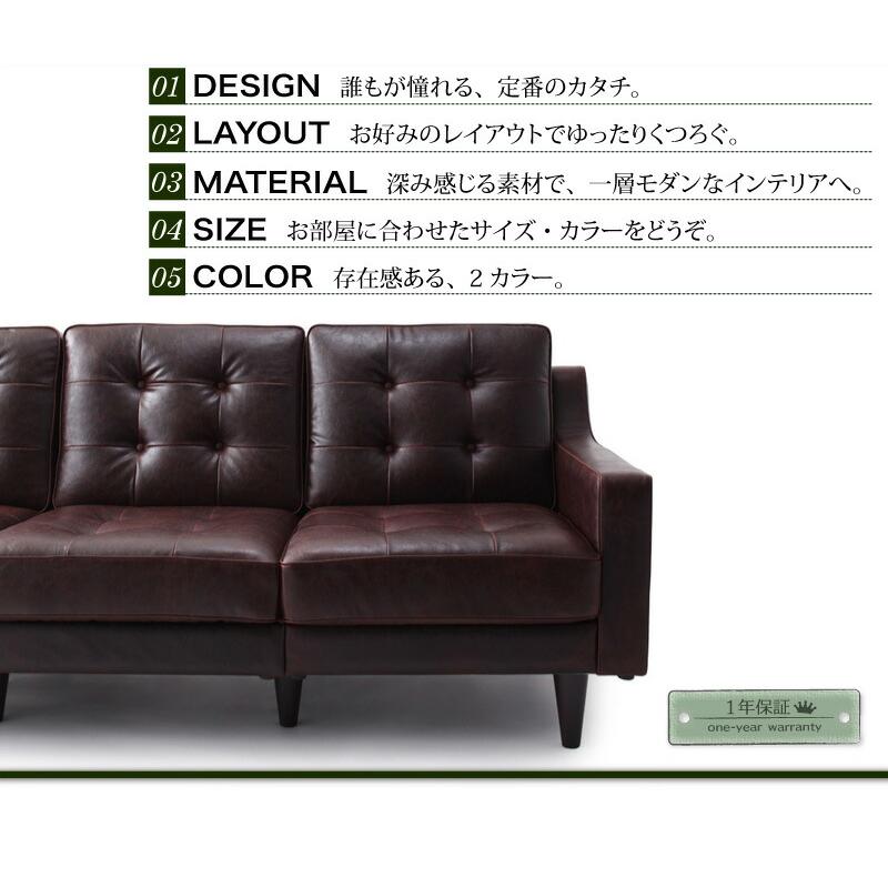 コーナーカウチソファ キルティングデザインコーナーカウチソファ