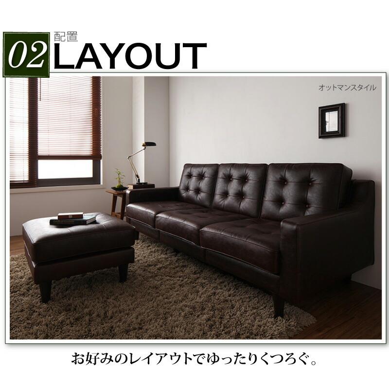 コーナーカウチソファ キルティングデザインコーナーカウチソファ