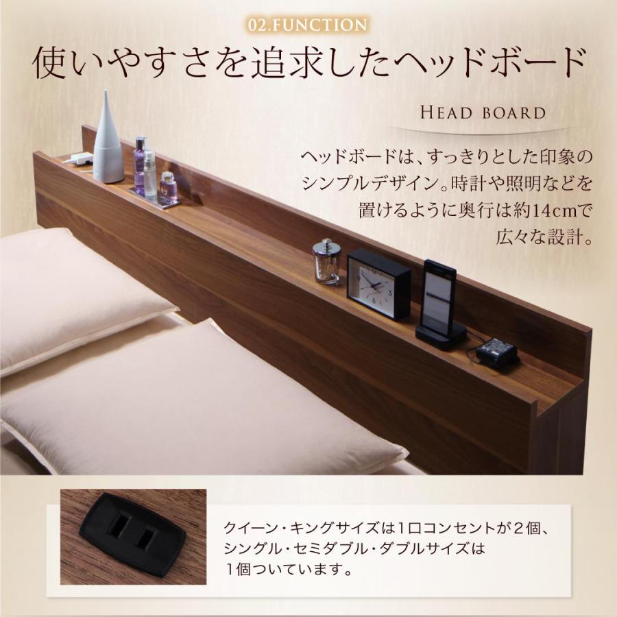 棚・コンセント付きフロアベッド ベッドフレームのみ シングル