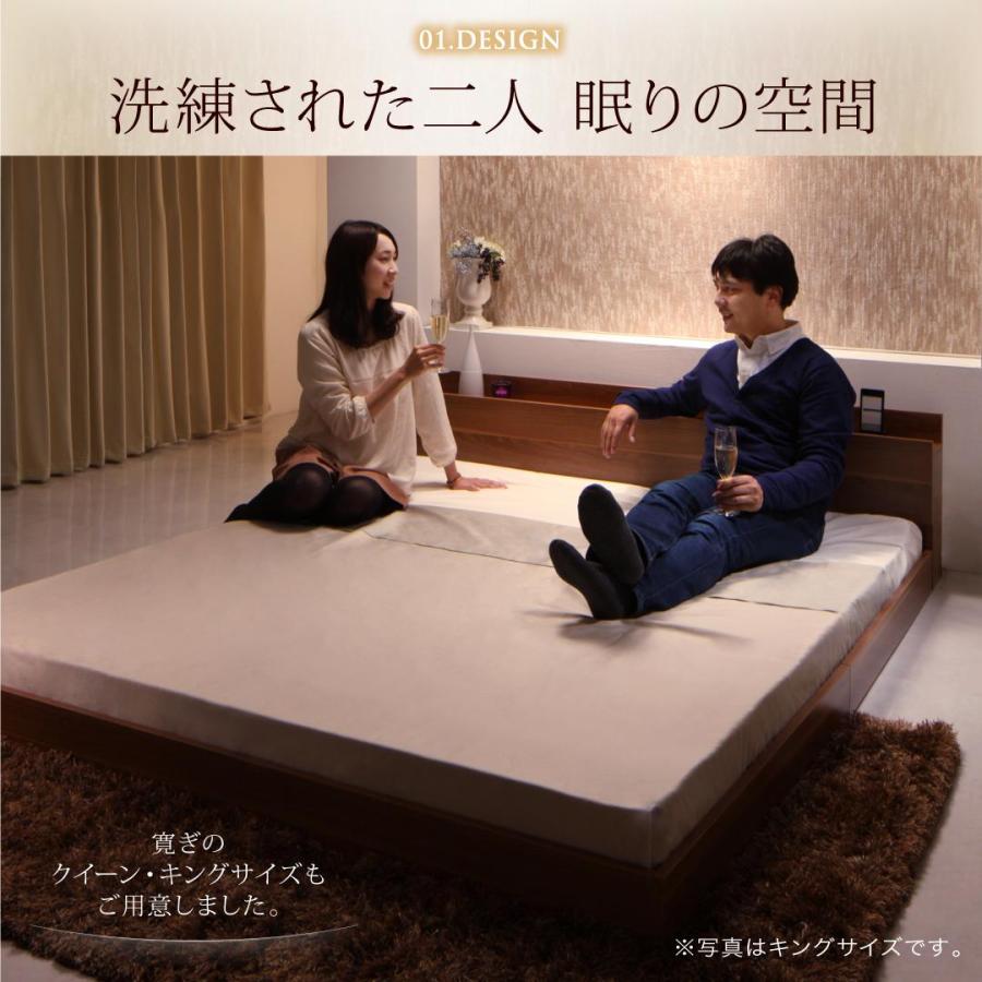 引出し付シングルベッド フレームのみ ナチュラル [8028] 組立設置付