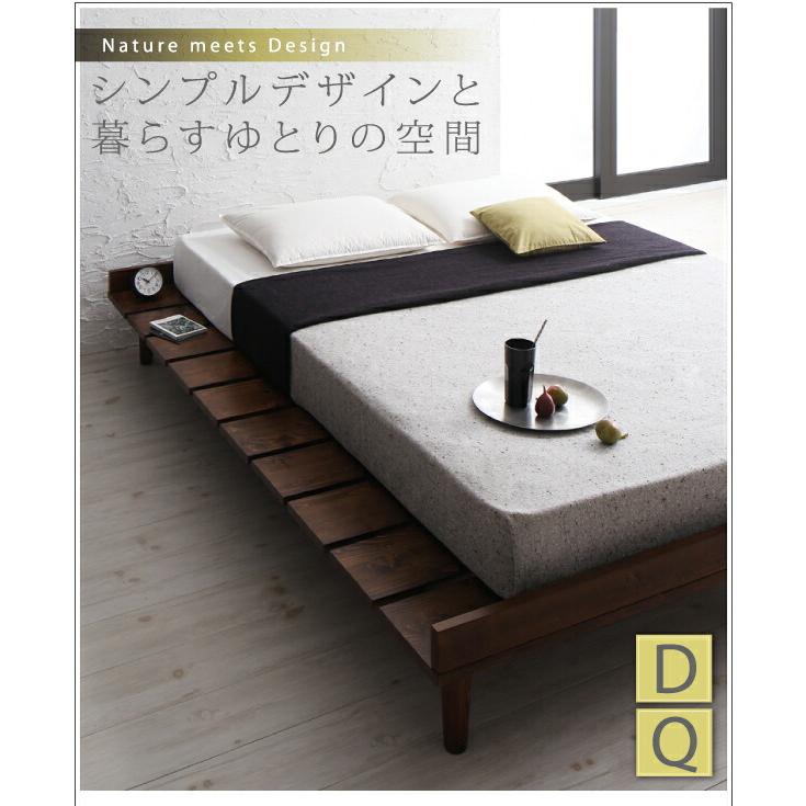 デザインすのこベッド ベッドフレームのみ ダブル｜shiningstore-next｜02