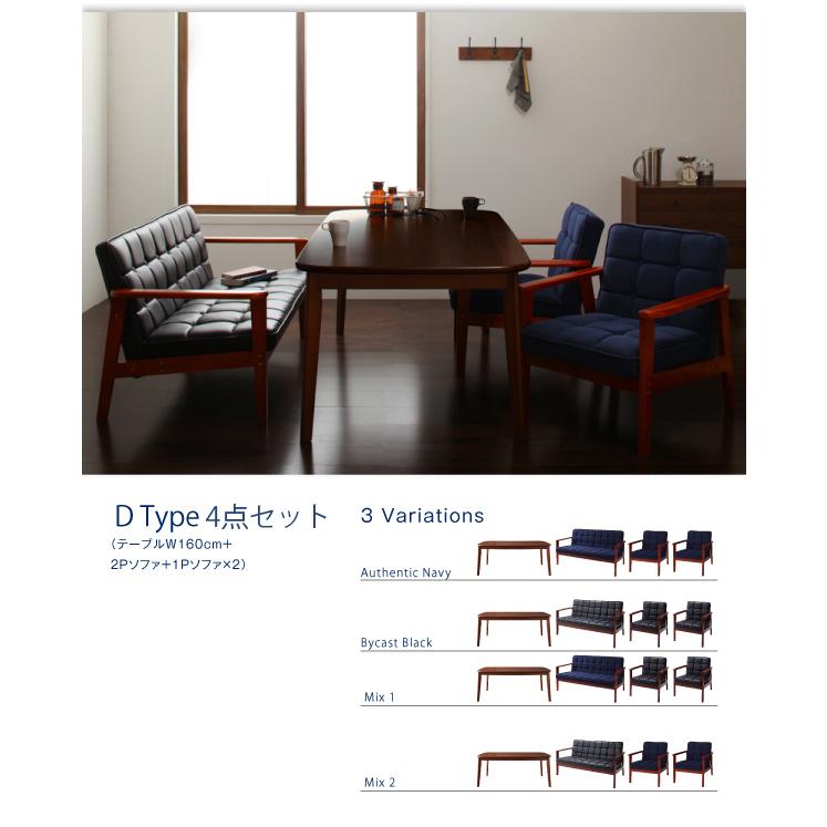 70%OFF!】 ダイニングテーブルセット ダイニングセット 3点セット Aタイプ テーブルW90cm チェア×2 ★10%OFF サマーセール ソファダイニングセット DARNEY ダーニー 3点セット(テーブル チェア2脚) W90