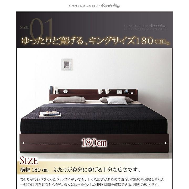 棚・コンセント付収納ベッド スタンダードポケットコイル 棚・コンセント付収納ベッド スタンダードポケットコイル