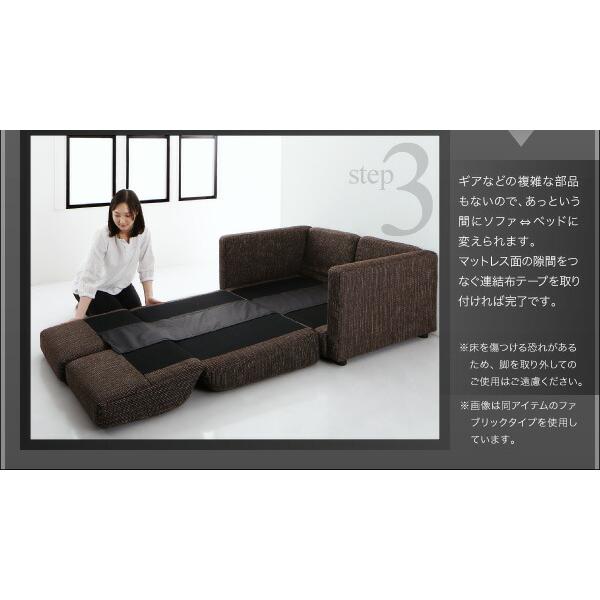モダンデザインソファベッド 2P : シャイニングストアNEXT - 通販