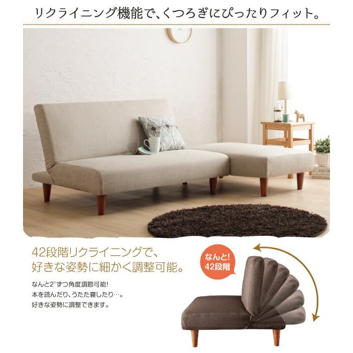 【新品】マルチソファ ソファベッド リクライニング プレゼント ソファ ベッド マルチレイアウトリクライニングソファベッド 2P : シャイニングストア