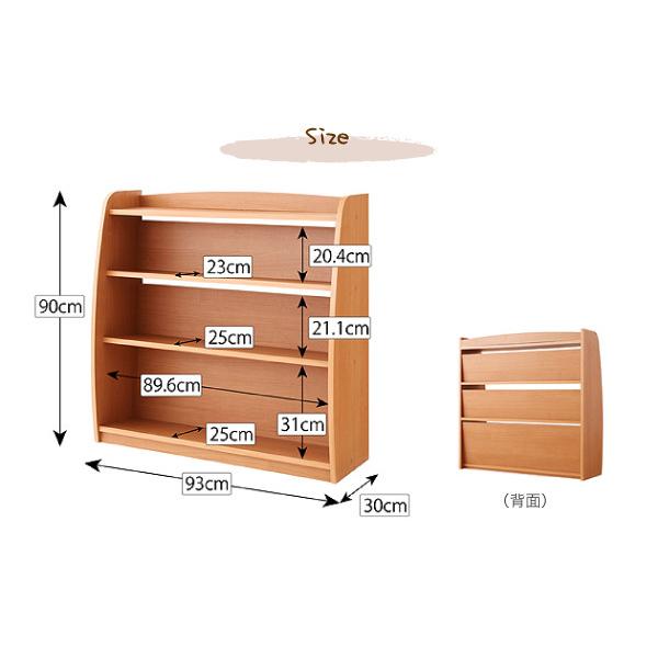 キッズ収納家具シリーズ 本棚 こども 完成品 絵本棚 絵本ラック おもちゃ 収納 おもちゃ箱 ラック ボックス 木製 収納 おもちゃラック トイボックス キッズ
