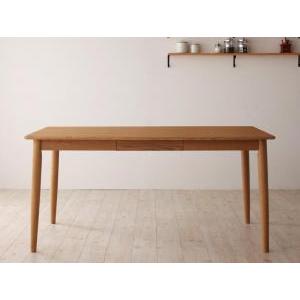 【美品】天然木タモ無垢材ダイニングテーブル　【Ma maison】マ・メゾン　幅150cm 奥行80cm  高さ70cm Amazon｜天然木タモ無垢材ダイニング【Ma maison】マ・メゾン/テーブル