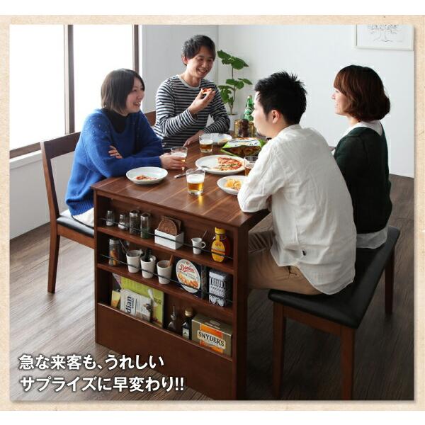 ダイニングテーブル 伸縮 収納ラック付 伸縮ダイニングシリーズ 北欧