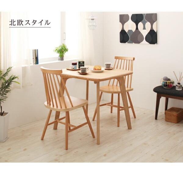 ダイニングチェア ダイニング 天然木ウィンザーチェアダイニング