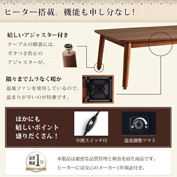 ダイニングテーブルセット ダイニング リビング テーブル ソファ
