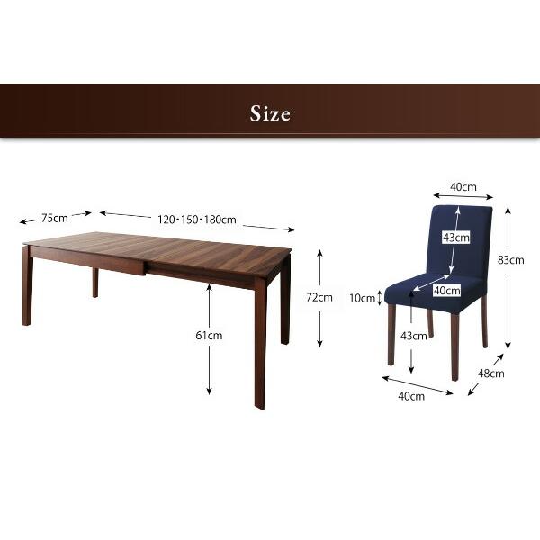ダイニングテーブル 6人掛け 伸縮 エクステンション 伸縮テーブル モダン 6人 天然木 ウォールナット材 高さ72 幅120-180｜shiningstore-next｜10