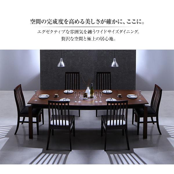 ダイニングテーブルセット 伸縮式 ダイニング 5点セット テーブル + チェア4脚 W140-240