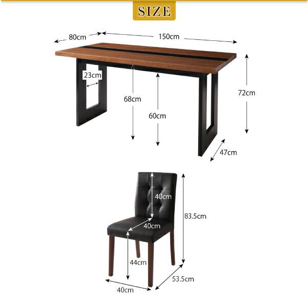 ダイニングテーブル ダイニング ホテルスタイルレザーダイニングシリーズ ダイニングテーブル単品 W150｜shiningstore-next｜16