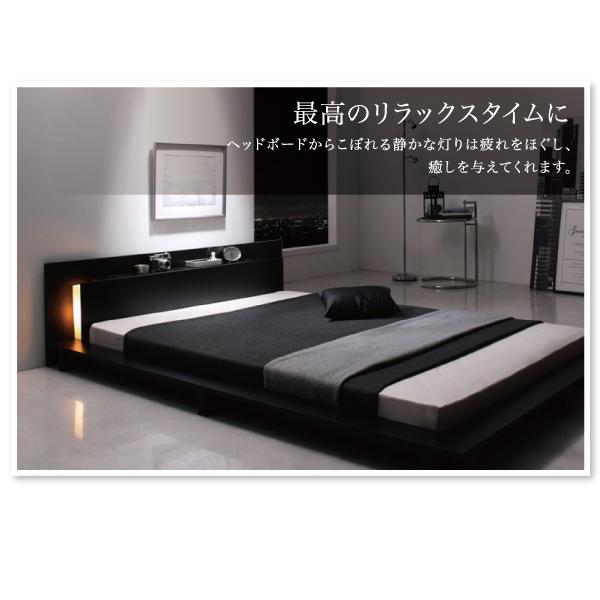 《送料込》 ベッドフレーム ベッド セミダブル マットレス付き モダンライト コンセント付きローベッド マルチラススーパースプリングマットレス付き セミダブル 【AAA8908447857】(32192円)