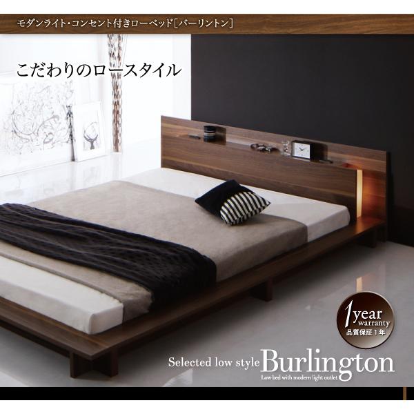 中古品 ベッドフレーム ベッド セミダブル マットレス付き モダンライト コンセント付きローベッド マルチラススーパースプリングマットレス付き セミダブル 【ZYX9683283882】(34992円)