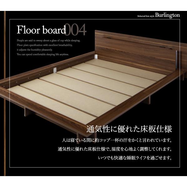 中古品 ベッドフレーム ベッド セミダブル マットレス付き モダンライト コンセント付きローベッド マルチラススーパースプリングマットレス付き セミダブル 【ZYX9683283882】(34992円)