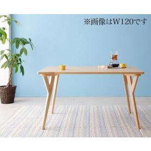 激安大特価 おしゃれ 北欧デザインリビングダイニング W140 ダイニングテーブル ダイニングテーブル テーブルカラー ナチュラル Gw Leverkusen De