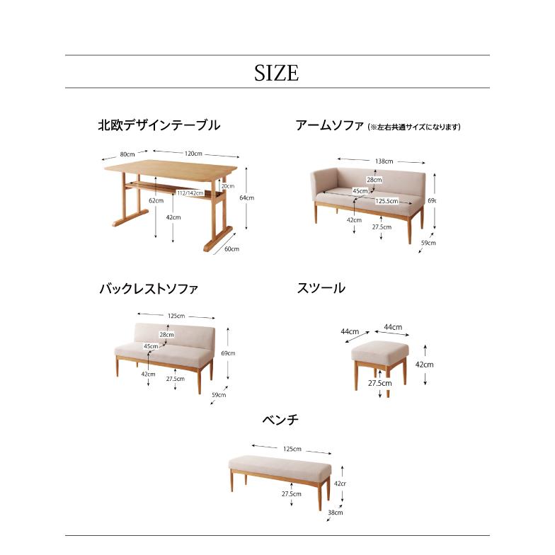 ダイニングテーブル ダイニング コンパクトリビングダイニングシリーズ ダイニングテーブル単品 W150_11