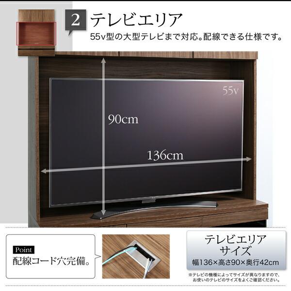テレビボード テレビ台 TV台 ハイタイプ 55型 55インチ 大型テレビ