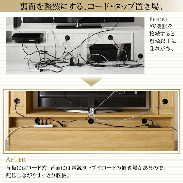 テレビ台 ハイタイプ テレビ 壁面収納 棚 ハイタイプテレビ台 テレビボード 収納 おしゃれ 55インチ 大型 AVラック ディスプレイ 可動棚 55型 50型 おしゃれ｜shiningstore-next｜12