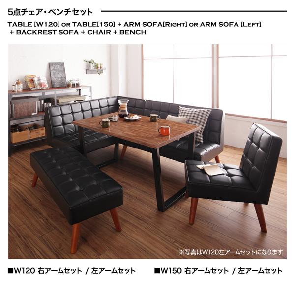 ダイニングテーブル ダイニング 古木風 ヴィンテージ カフェスタイル リビングダイニングシリーズ ダイニングテーブル単品 W120｜shiningstore-next｜16