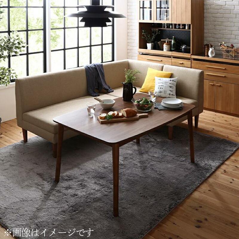 上質で快適 こたつもソファも高さ調節できる 収納付きリビングダイニングセット 4点セット テーブル 2人掛けソファ1脚 1人掛けソファ1脚 コーナーソファ1脚 W1 Ts シャイニングストアnext 通販 Yahoo ショッピング Rakuten Www Kslcity Com My