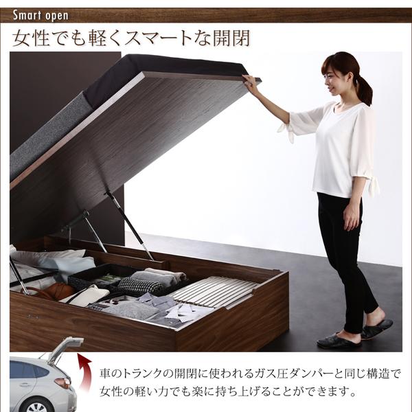 【美品】 組立設置付 シンプルデザイン大容量収納跳ね上げ式ベッド マルチラススーパースプリングマットレス付き 横開き セミシングル 深さラージ 【1071935150】(38736円)