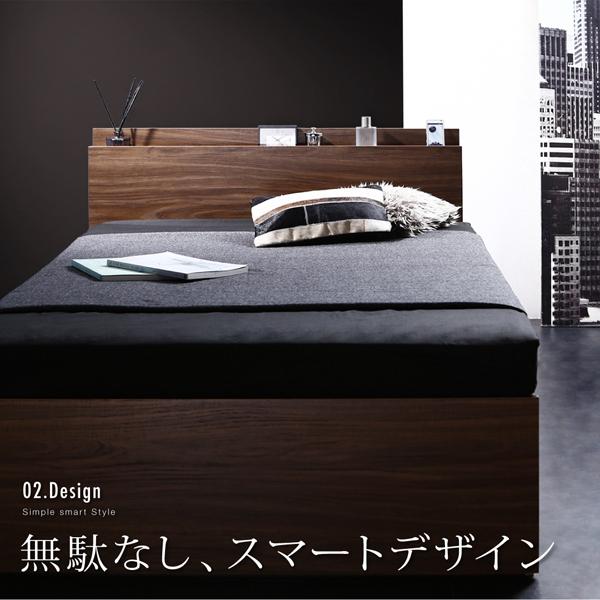 【美品】 組立設置付 シンプルデザイン大容量収納跳ね上げ式ベッド マルチラススーパースプリングマットレス付き 横開き セミシングル 深さラージ 【1071935150】(38736円)