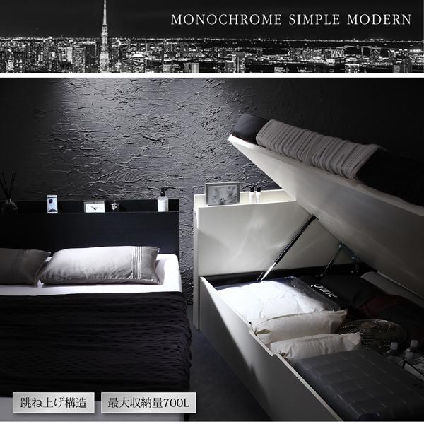【ラスト1点】 組立設置付 シンプルデザイン大容量収納跳ね上げ式ベッド マルチラススーパースプリングマットレス付き 横開き セミシングル 深さラージ 【XU9432838697】(34087円)