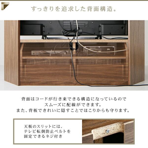 50インチ対応　コーナーテレビ台　ハイタイプ　Dブラウン　nzclub テレビ台 ハイタイプ 大型テレビ対応 ハイタイプコーナーテレビボード
