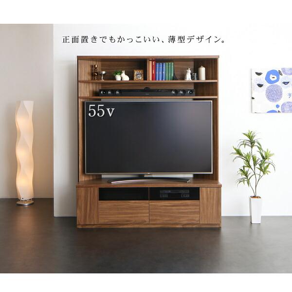 テレビ台 ハイタイプ 大型テレビ対応 ハイタイプコーナーテレビボード