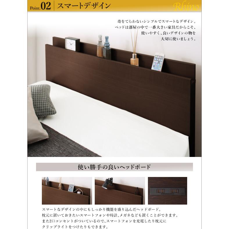 【正規品】 ベッドフレーム 収納ベッド セミダブル マットレス付き 長く使える棚 コンセント付国産頑丈2杯収納ベッド 薄型抗菌国産ポケットコイルマットレス付き セミダブル 【9976052798】(36050円)