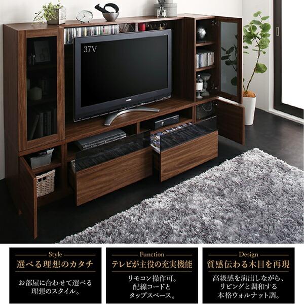 リビング収納 チェスト キャビネット タンス テレビ台 ミドルタイプ