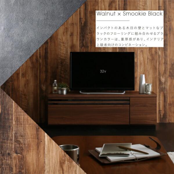 テレビボード【国産】【完成品】 収納付き ローボード TVボード テレビ台 国産 120cm 完成品 テレビボード ローボード 収納 TV台 TV