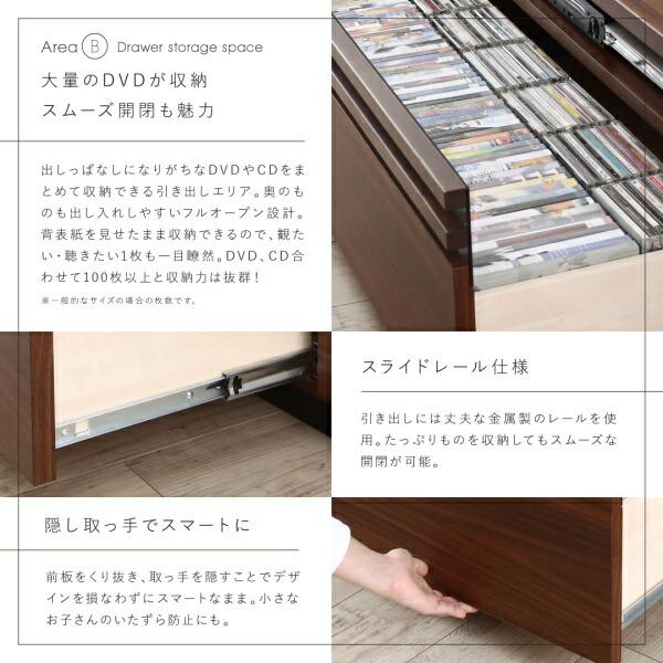 テレビ台 国産 120cm 完成品 テレビボード ローボード 収納 TV台 TV