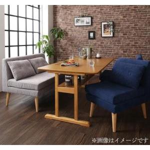 ダイニングセット（テーブル&ソファ） ファミリー向け 棚付き ソファ