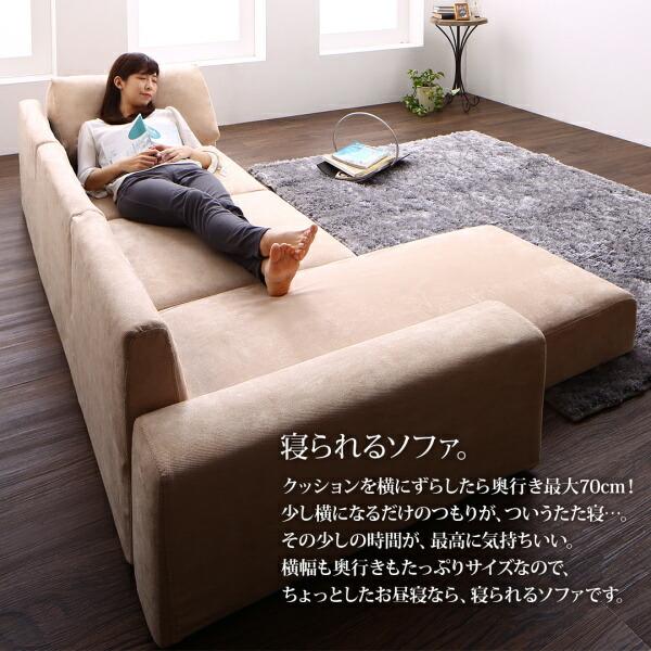 フロアソファ フロアコーナーカウチソファ オットマン : シャイニング
