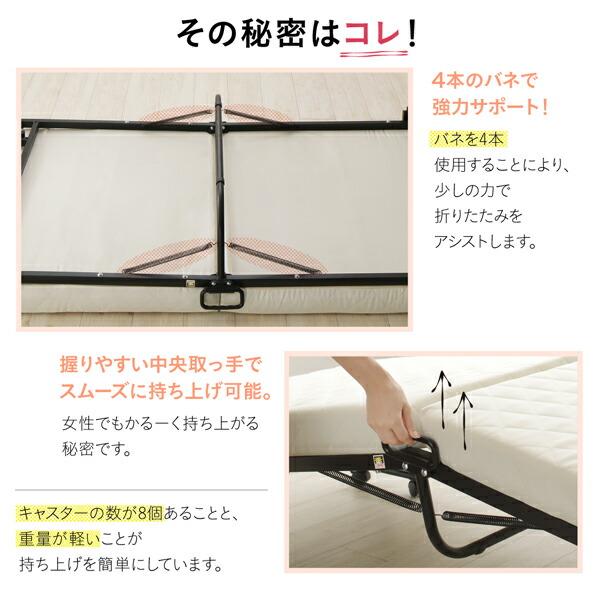 完成品 組立不要 女性に優しいおしゃれで可愛いコンパクト折りたたみ