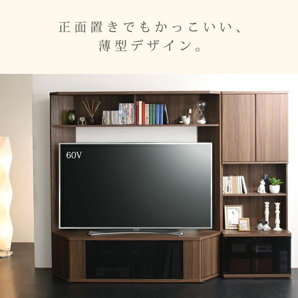 リビング収納 チェスト キャビネット タンス テレビ台 ハイタイプコーナーテレビボード 2点セット(テレビボード+キャビネット) 209 161 40.3