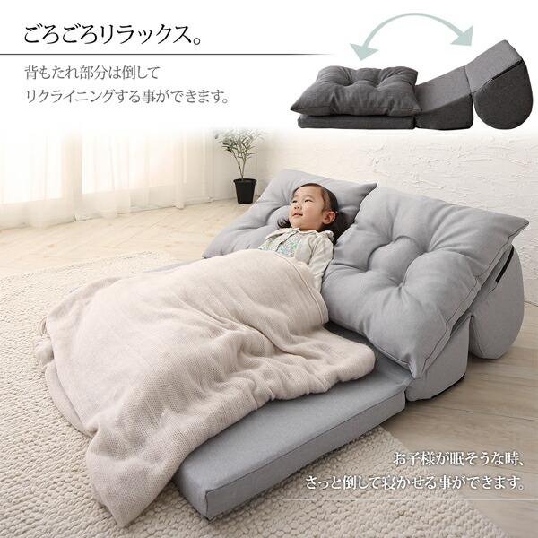 フロアコーナーソファ ソファ3点セット 1P+2P+コーナー : シャイニング