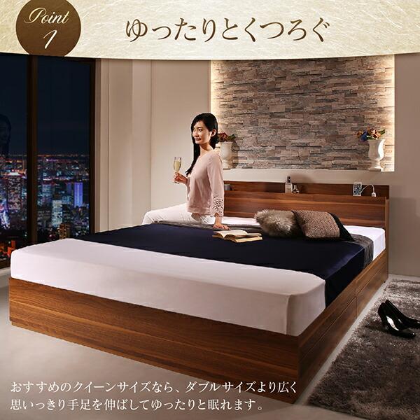 棚・コンセント付収納ベッド スタンダードボンネルコイルマットレス